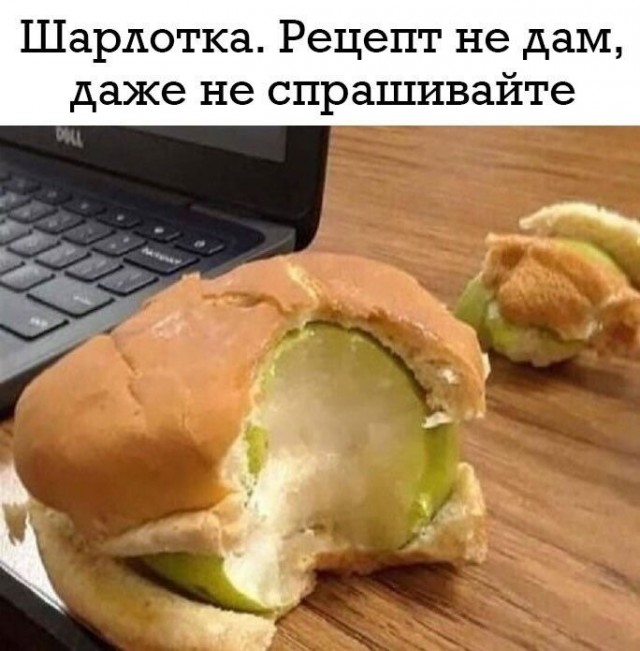 Завалялось тут случайно немного забавных картинок