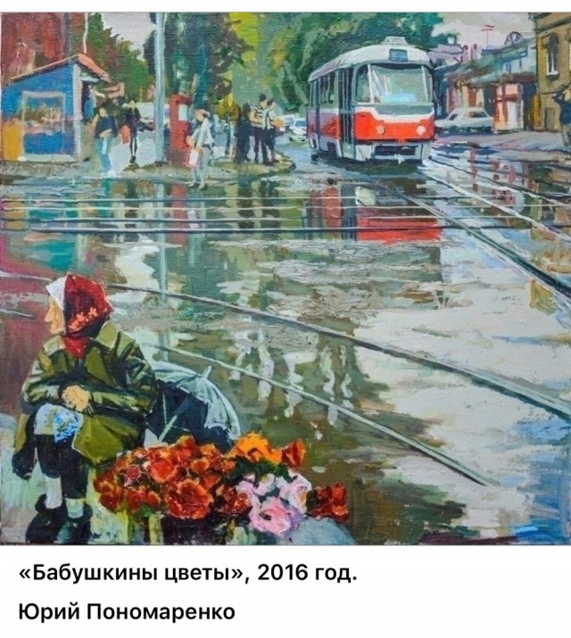 АРТ-Воскресенье.