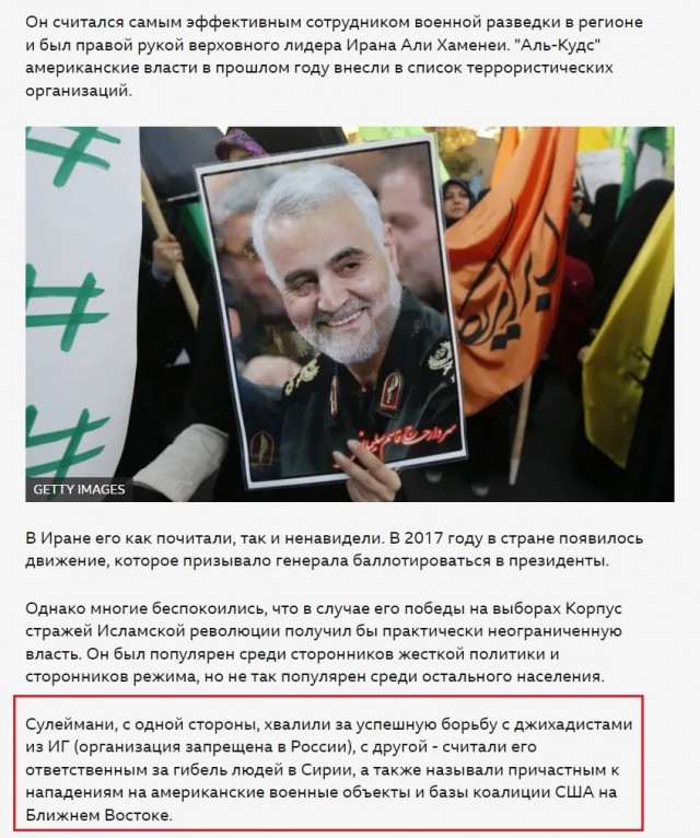Согласно данным израильского 12-го канала со ссылкой на официальные источники, США присоединятся к войне против Ирана уже сегодня вечером