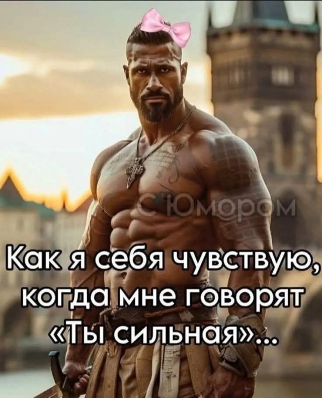 Маленькая пятница 25.06