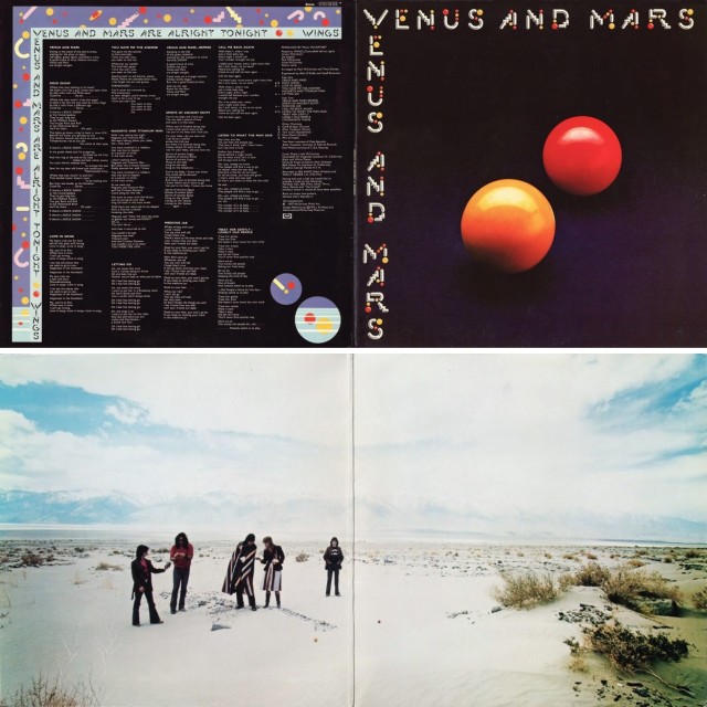Обложки альбомов Сторма  Торгерсона  и студии Hipgnosis