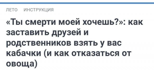 Картинки разные.