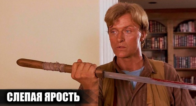 Самокатчик сбил мать с ребенком в Красноярске