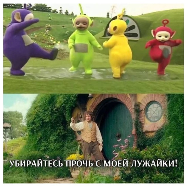 Для настроения в пятницу