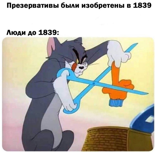 Нуштош 22.07.2025. Противоестественное происхождение (s4e4)