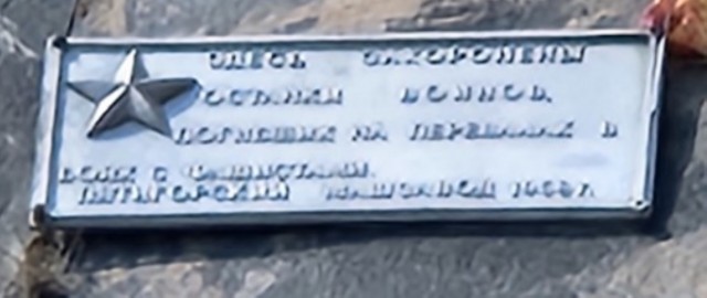 Восхождение на Эльбрус. Акклиматизация внизу.