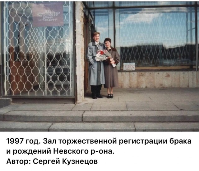Интересные фотографии 1990 -х 10.08.25