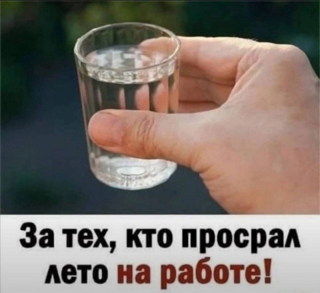 Картинки для деградации 30 (разной степени свежести)