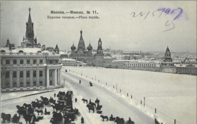 Москва дореволюционная — 19