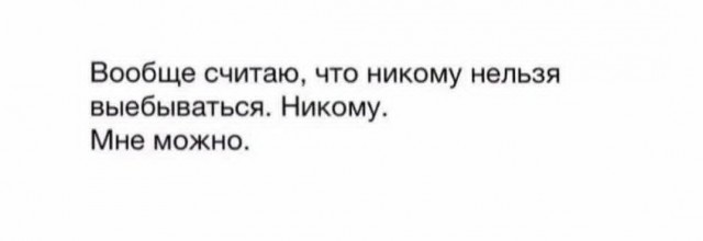 Маленькая пятница