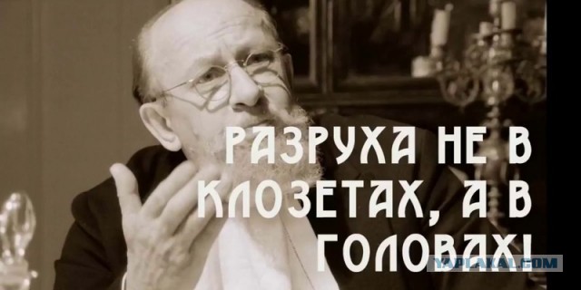 Абырвалг