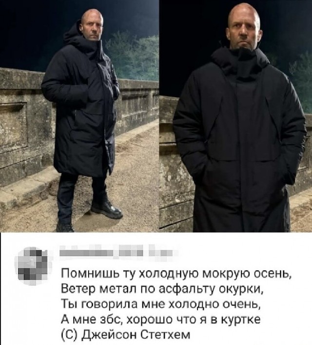 В таком виде 38-летняя модель прибыла в одно из ночных заведений Лондона.