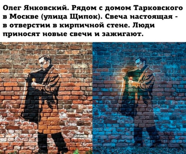 Так себе картинки 02.11.25