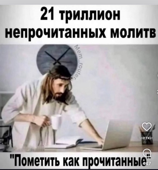 Секреты эволюции: тайны, которые не дают покоя учёным.