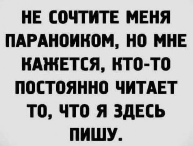 Пятничные картинки