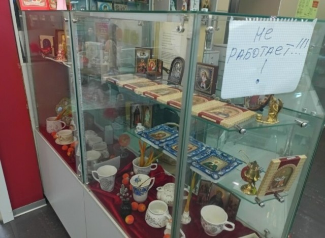 Веселые картинки в маленькую пятницу (19.11)