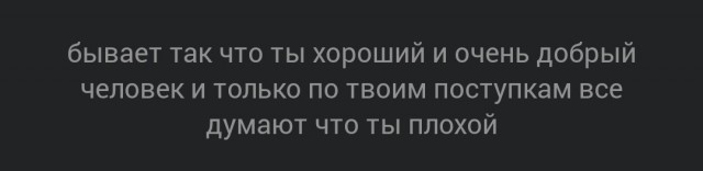 Мужик и его НГ меню.