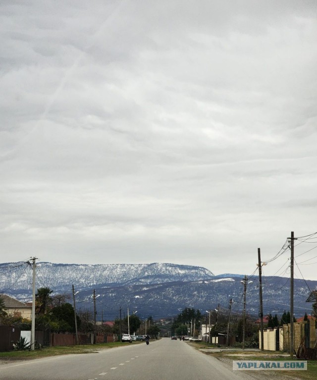 Луна