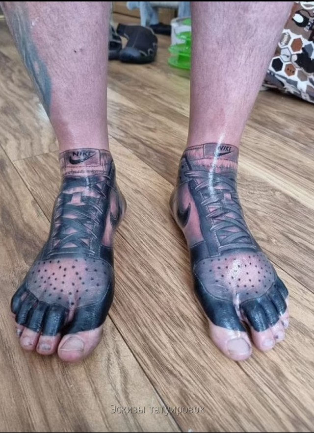 Копыта британского чувака.