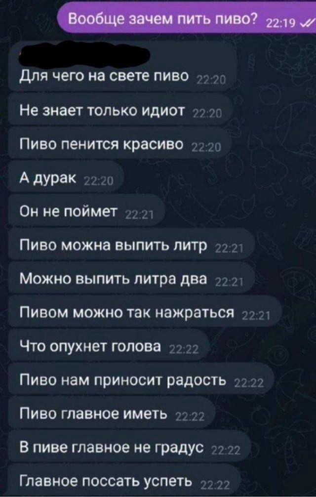 Картинки, веселые и глупые