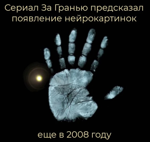 Субботние картинки