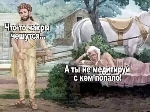 Забавные и не очень скромные картинки - 26