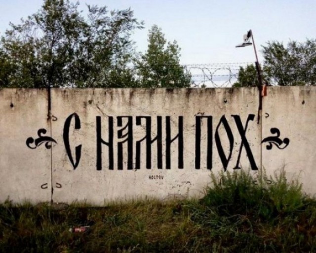 Кто стоит за деятельностью ЦЕРНа?