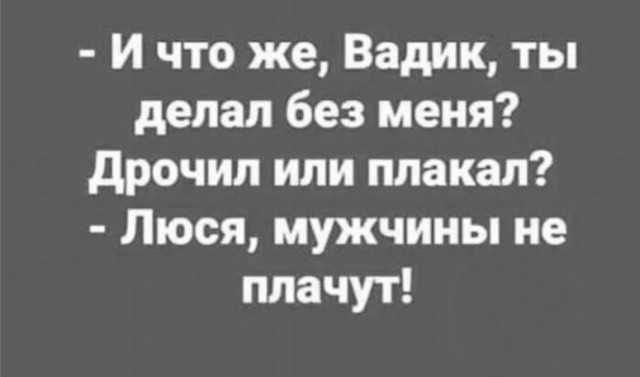 Картинки среды