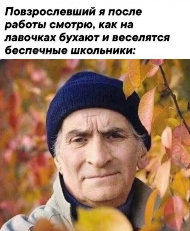 Картинки для деградации 145 (разной степени свежести)