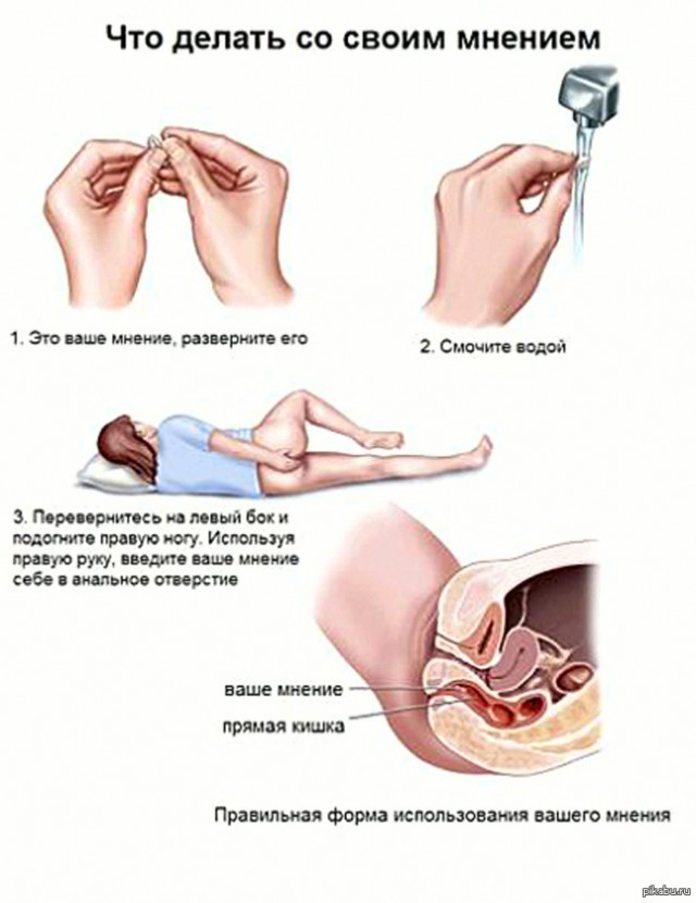 Картинки выходного дня