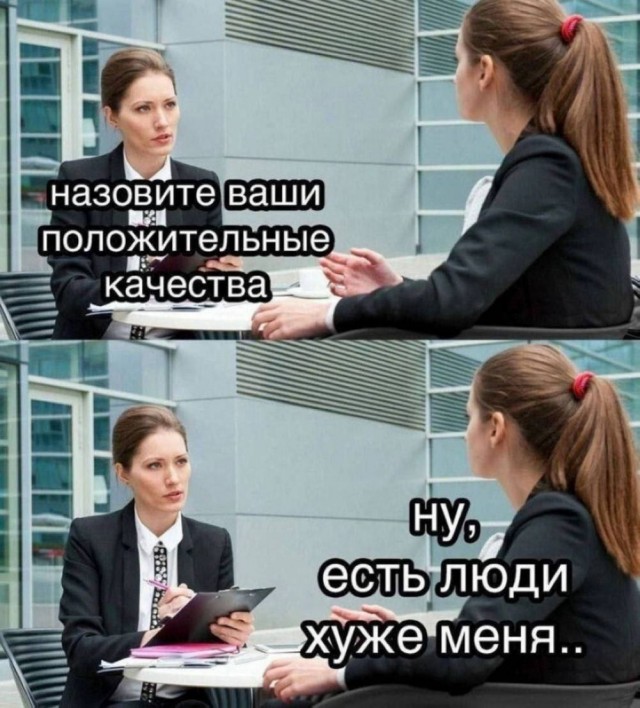 Вторника картинки