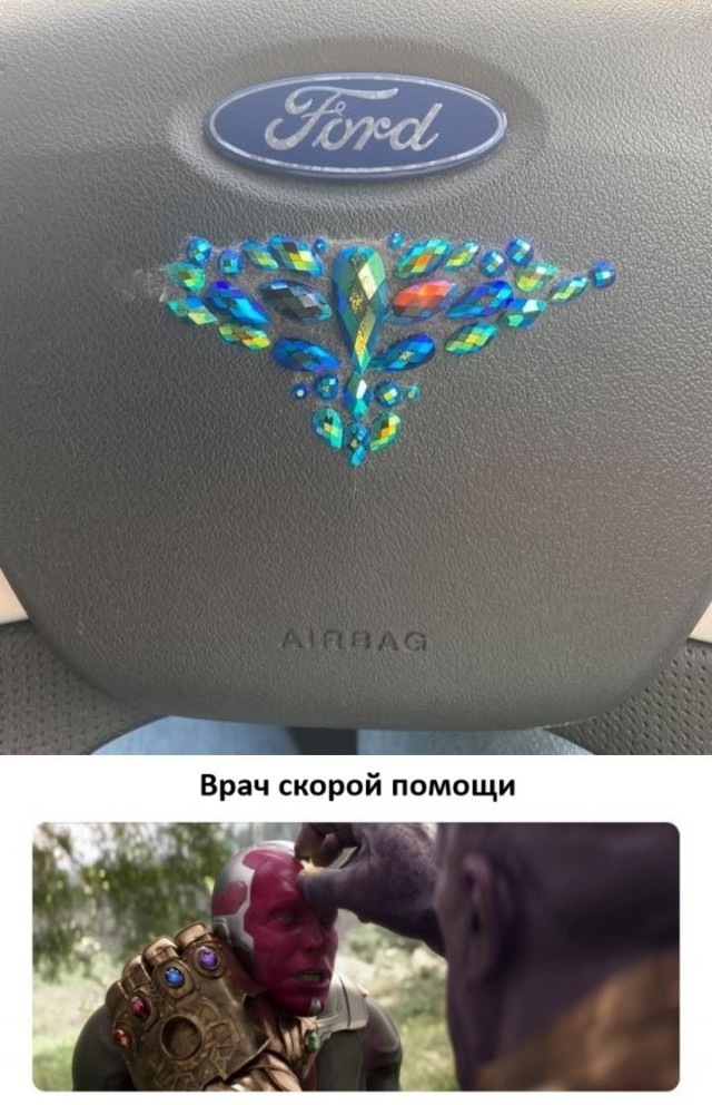 Картиночки, баянчики 04 апреля