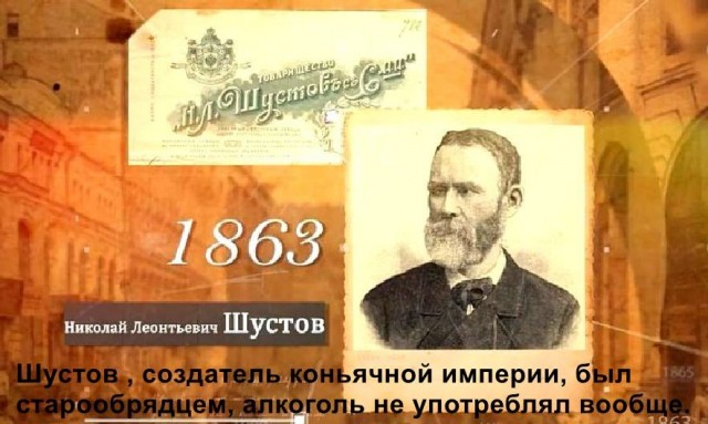 Верить нельзя никому!
