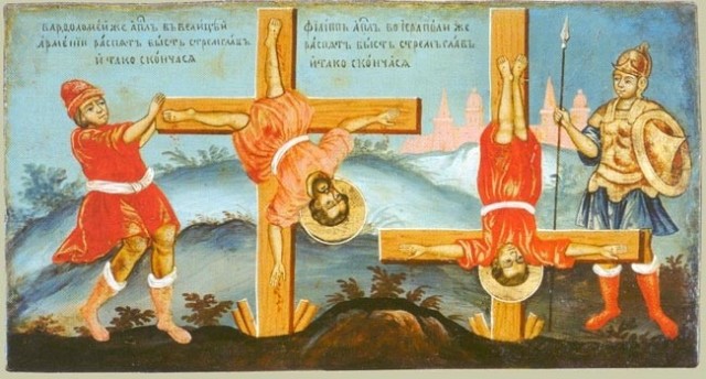 Публикация числа 666 в соцсетях может считаться пропагандой сатанизма*