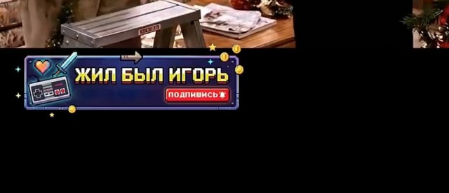 Кусок ностальгии от ии