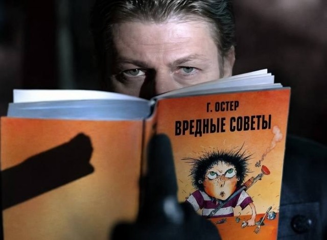 Маркировка