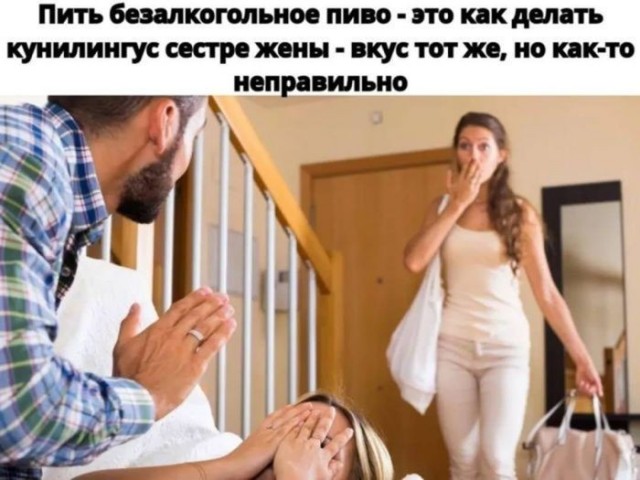Веселые картинки в маленькую пятницу (13.05)