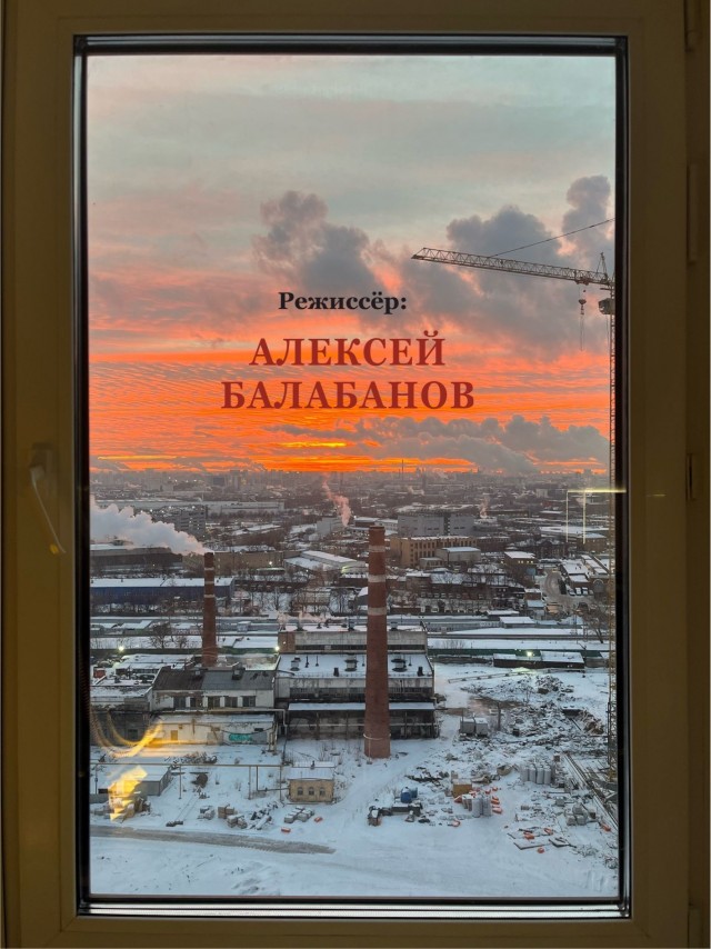 Коротенько о главном