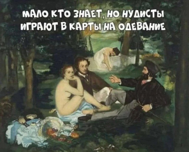 Картиночки, баянчики 06 июня