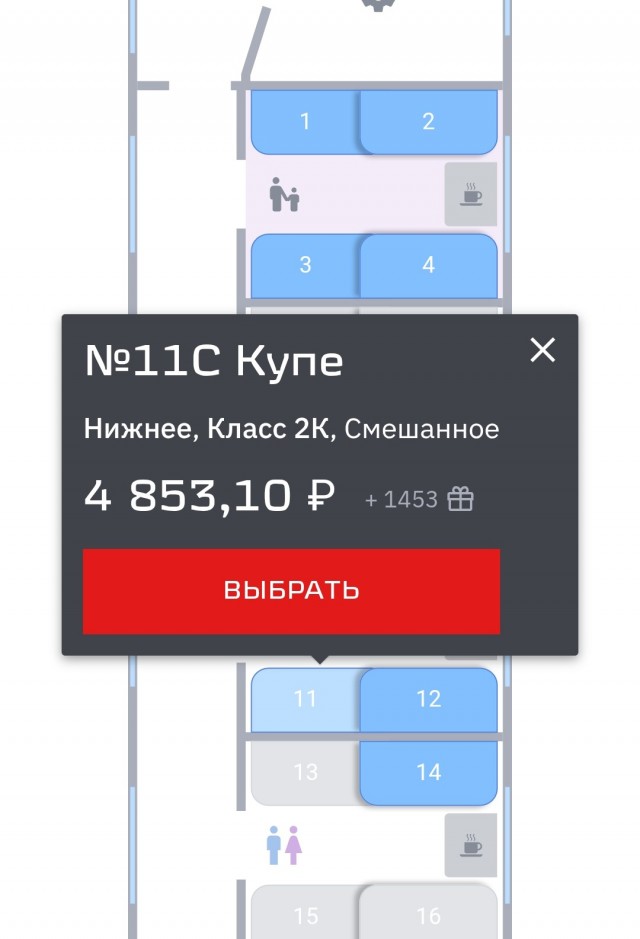 Ещё два "Метеора" были спущены на воду