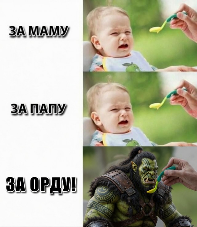 Бильдер (нем.)