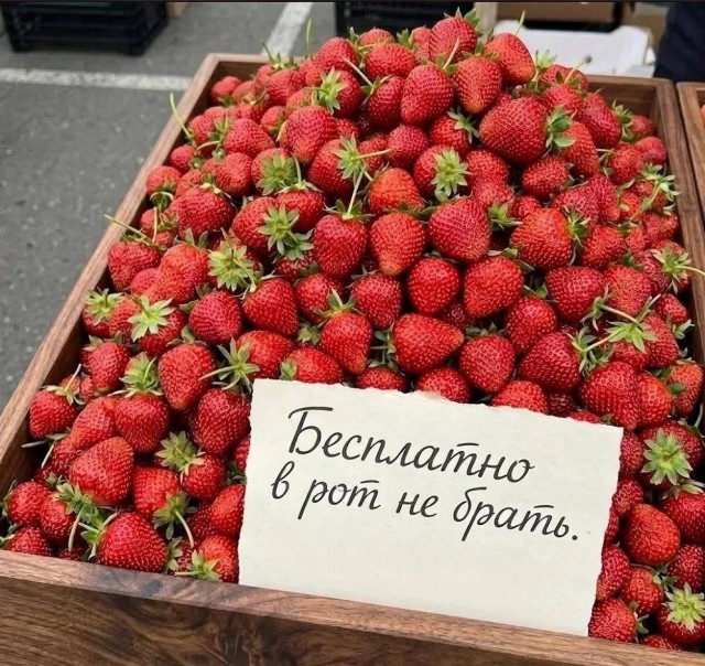 Картинки для настроения