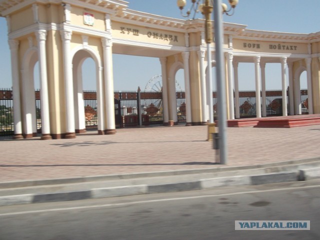 Таджикистан - вчера и сейчас