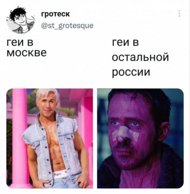 Веселые картинки в пятницу (07.08)