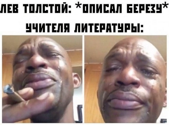 Веселые картинки в пятницу (14.08)