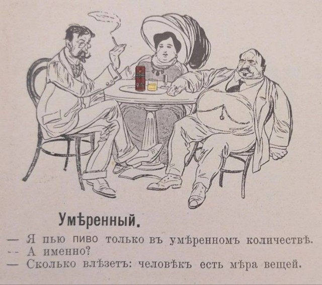 К теме о знакомствах