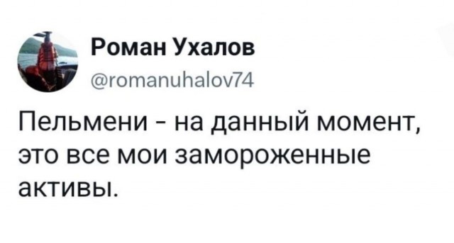 Забавные картинки, шутки из этих ваших интернетов