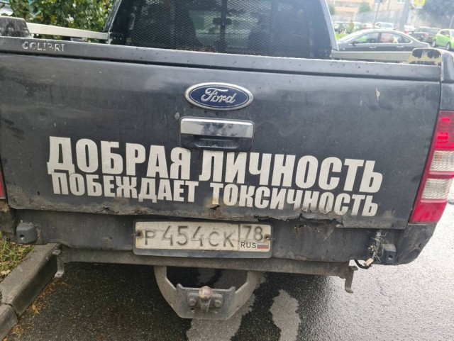 Прикольные и просто красивые картинки 25.09.2026
