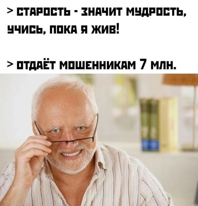Картинки для деградации 290 (разной степени свежести)