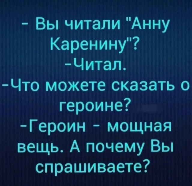 Картинки для деградации 293 (разной степени свежести)